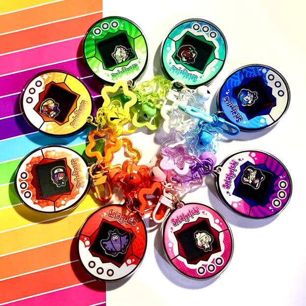 Keychain set