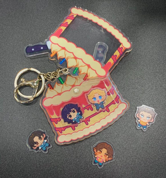 Shaker Keychain